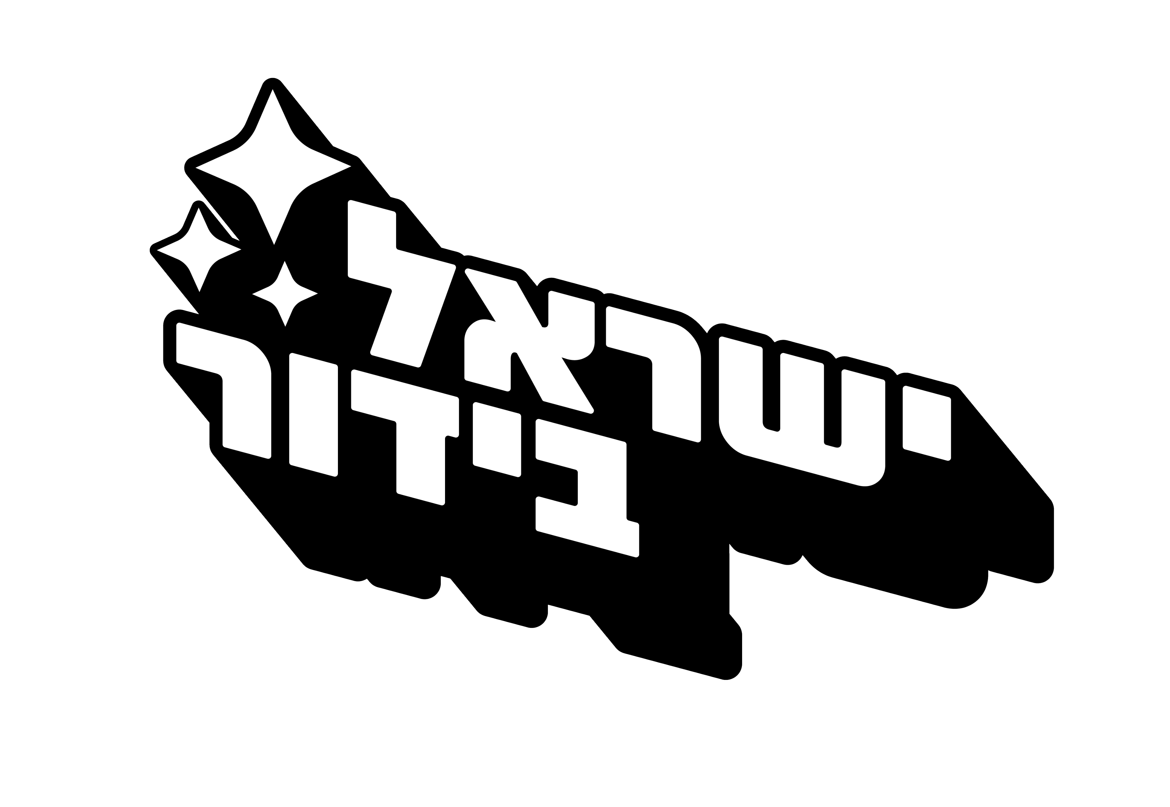 ישראל בידור
